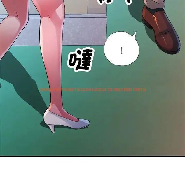 查看漫画特別課程 - 第20話 - sayhentaiz.net中的4690148图片 查看漫画特別課程 - 第20話 - sayhentaiz.net中的4690148图片