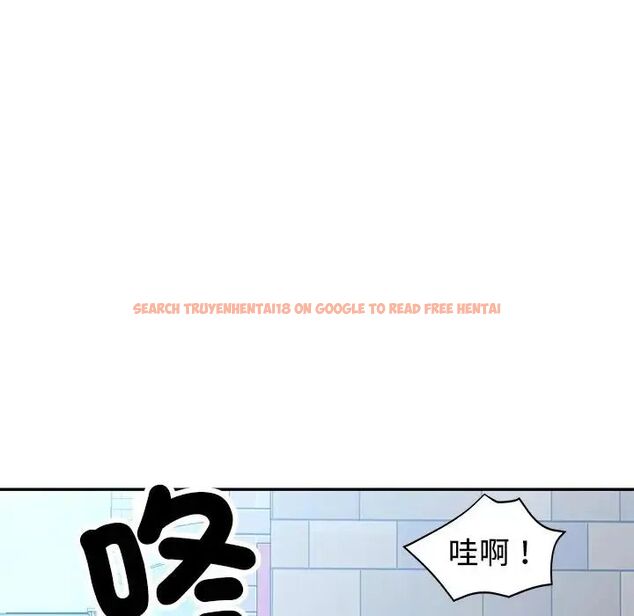 查看漫画特別課程 - 第20話 - sayhentaiz.net中的4690149图片 查看漫画特別課程 - 第20話 - sayhentaiz.net中的4690149图片