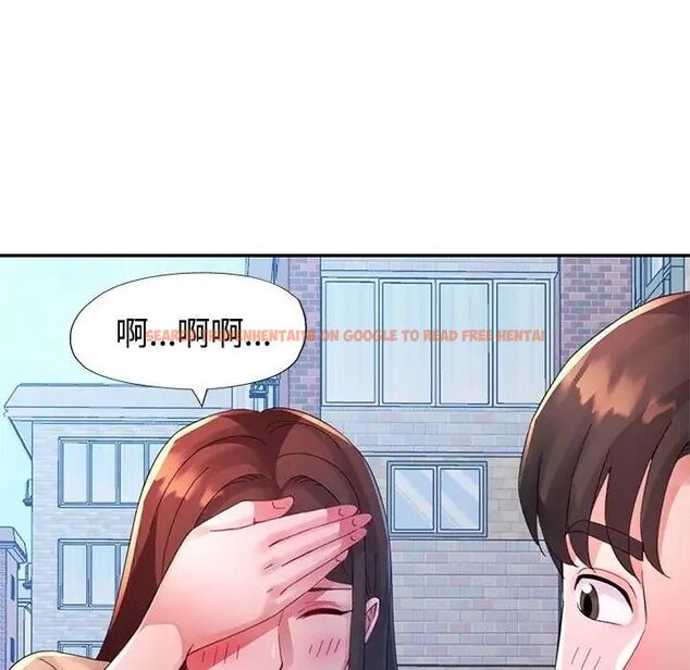 查看漫画特別課程 - 第20話 - sayhentaiz.net中的4690154图片 查看漫画特別課程 - 第20話 - sayhentaiz.net中的4690154图片