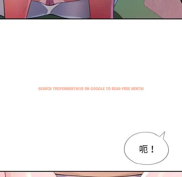 查看漫画特別課程 - 第20話 - sayhentaiz.net中的4690160图片 查看漫画特別課程 - 第20話 - sayhentaiz.net中的4690160图片