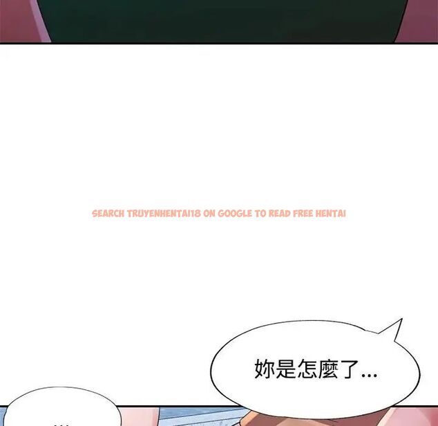查看漫画特別課程 - 第20話 - sayhentaiz.net中的4690162图片 查看漫画特別課程 - 第20話 - sayhentaiz.net中的4690162图片