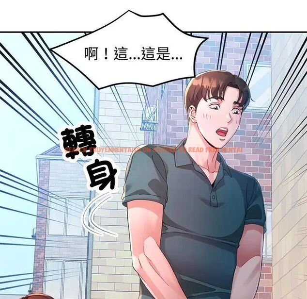 查看漫画特別課程 - 第20話 - sayhentaiz.net中的4690167图片 查看漫画特別課程 - 第20話 - sayhentaiz.net中的4690167图片