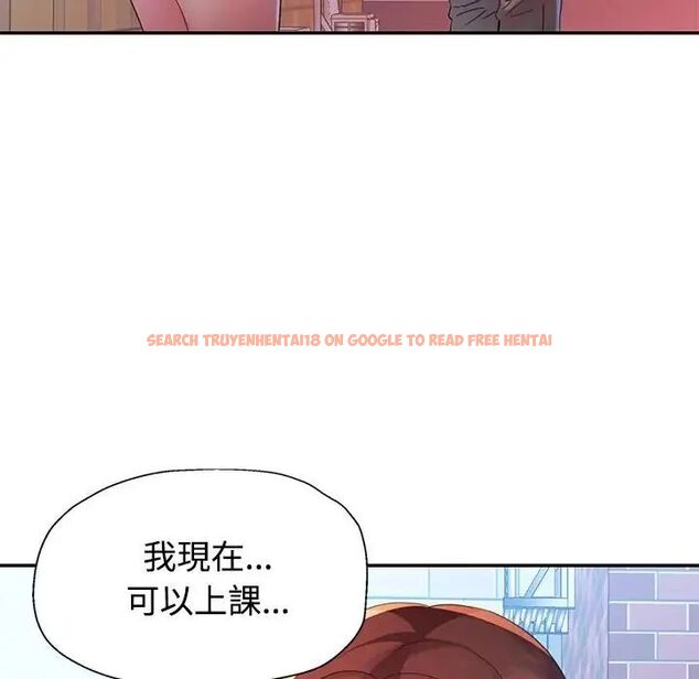 查看漫画特別課程 - 第20話 - sayhentaiz.net中的4690172图片 查看漫画特別課程 - 第20話 - sayhentaiz.net中的4690172图片
