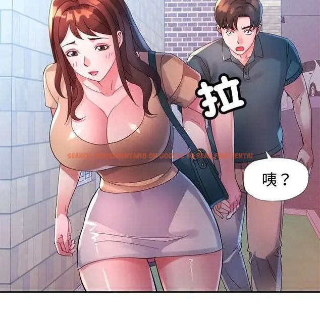 查看漫画特別課程 - 第20話 - sayhentaiz.net中的4690177图片 查看漫画特別課程 - 第20話 - sayhentaiz.net中的4690177图片