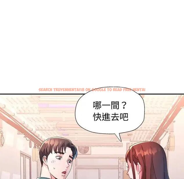 查看漫画特別課程 - 第20話 - sayhentaiz.net中的4690180图片 查看漫画特別課程 - 第20話 - sayhentaiz.net中的4690180图片