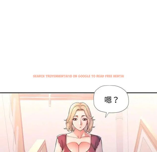 查看漫画特別課程 - 第20話 - sayhentaiz.net中的4690184图片 查看漫画特別課程 - 第20話 - sayhentaiz.net中的4690184图片