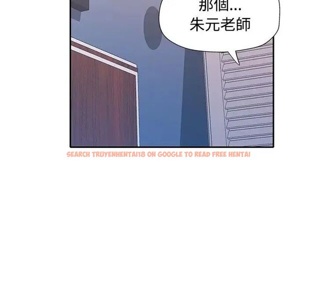 查看漫画特別課程 - 第20話 - sayhentaiz.net中的4690193图片 查看漫画特別課程 - 第20話 - sayhentaiz.net中的4690193图片