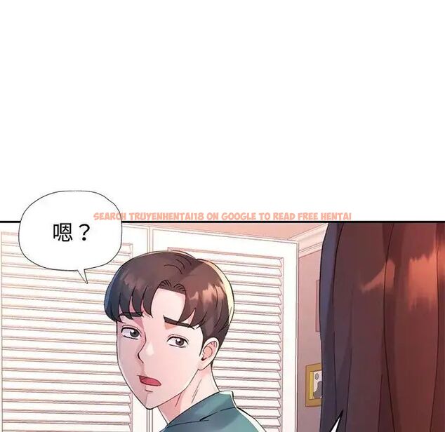 查看漫画特別課程 - 第20話 - sayhentaiz.net中的4690194图片 查看漫画特別課程 - 第20話 - sayhentaiz.net中的4690194图片