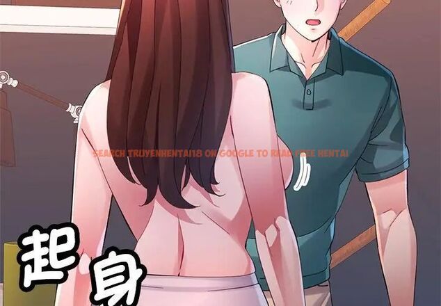 查看漫画特別課程 - 第21話 - sayhentaiz.net中的4717267图片 查看漫画特別課程 - 第21話 - sayhentaiz.net中的4717267图片