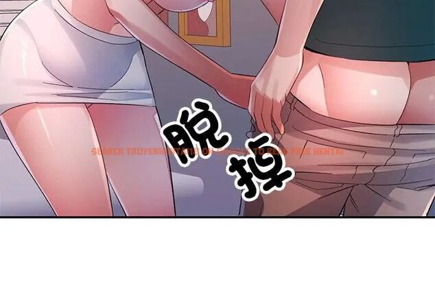 查看漫画特別課程 - 第21話 - sayhentaiz.net中的4717270图片 查看漫画特別課程 - 第21話 - sayhentaiz.net中的4717270图片