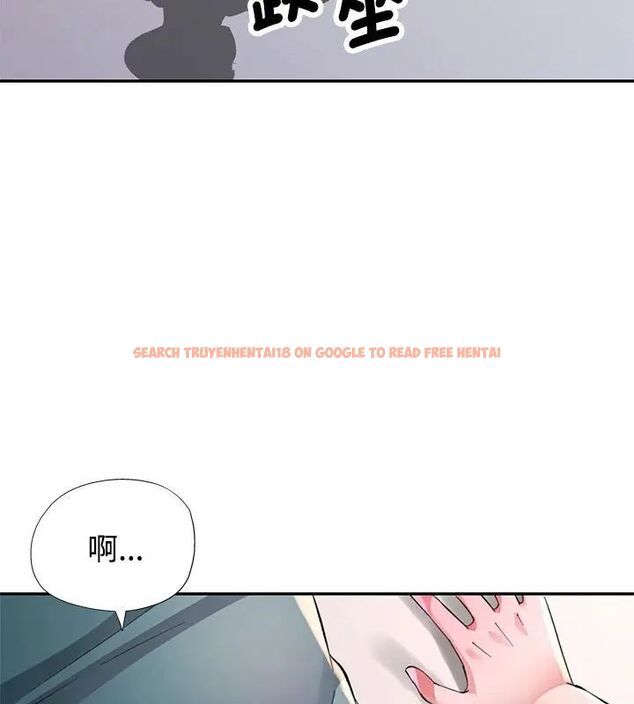 查看漫画特別課程 - 第21話 - sayhentaiz.net中的4717280图片 查看漫画特別課程 - 第21話 - sayhentaiz.net中的4717280图片