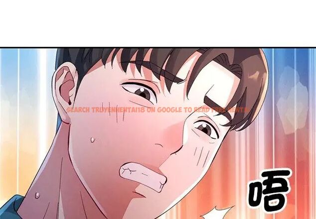 查看漫画特別課程 - 第21話 - sayhentaiz.net中的4717291图片 查看漫画特別課程 - 第21話 - sayhentaiz.net中的4717291图片