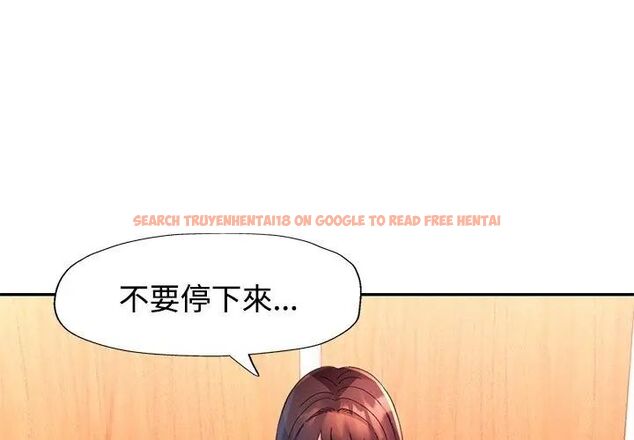查看漫画特別課程 - 第21話 - sayhentaiz.net中的4717300图片 查看漫画特別課程 - 第21話 - sayhentaiz.net中的4717300图片