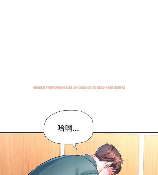 查看漫画特別課程 - 第21話 - sayhentaiz.net中的4717305图片 查看漫画特別課程 - 第21話 - sayhentaiz.net中的4717305图片