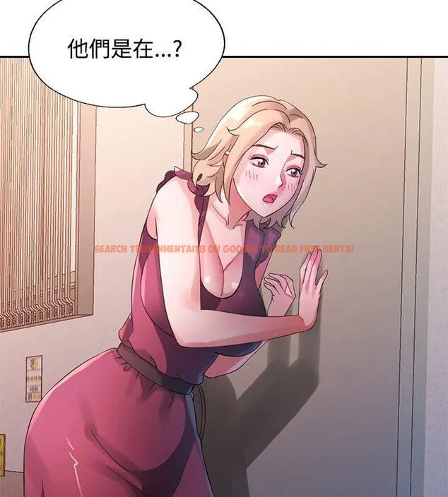 查看漫画特別課程 - 第21話 - sayhentaiz.net中的4717313图片 查看漫画特別課程 - 第21話 - sayhentaiz.net中的4717313图片