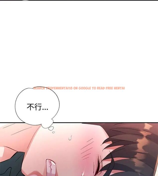 查看漫画特別課程 - 第21話 - sayhentaiz.net中的4717317图片 查看漫画特別課程 - 第21話 - sayhentaiz.net中的4717317图片