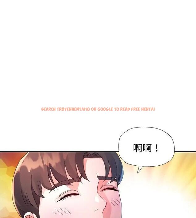 查看漫画特別課程 - 第21話 - sayhentaiz.net中的4717335图片 查看漫画特別課程 - 第21話 - sayhentaiz.net中的4717335图片