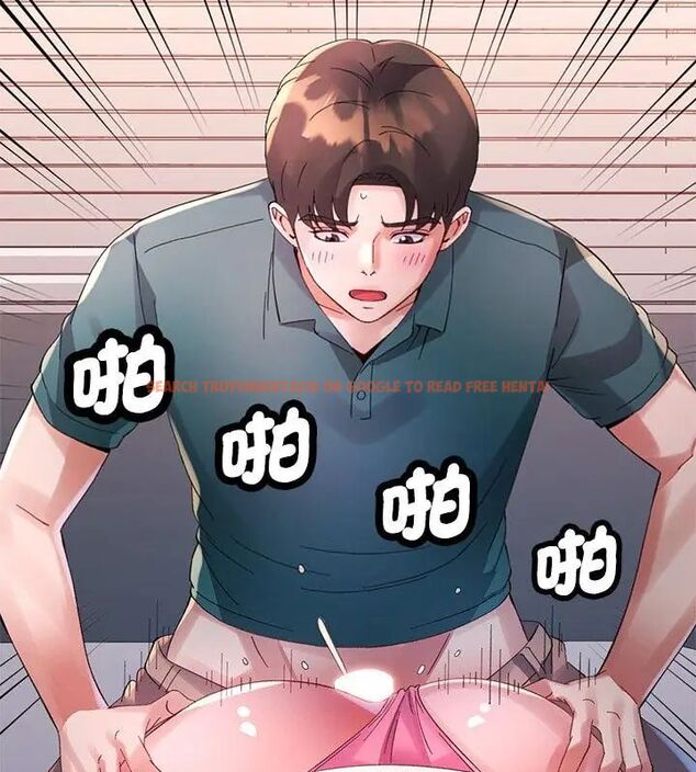 查看漫画特別課程 - 第21話 - sayhentaiz.net中的4717338图片 查看漫画特別課程 - 第21話 - sayhentaiz.net中的4717338图片
