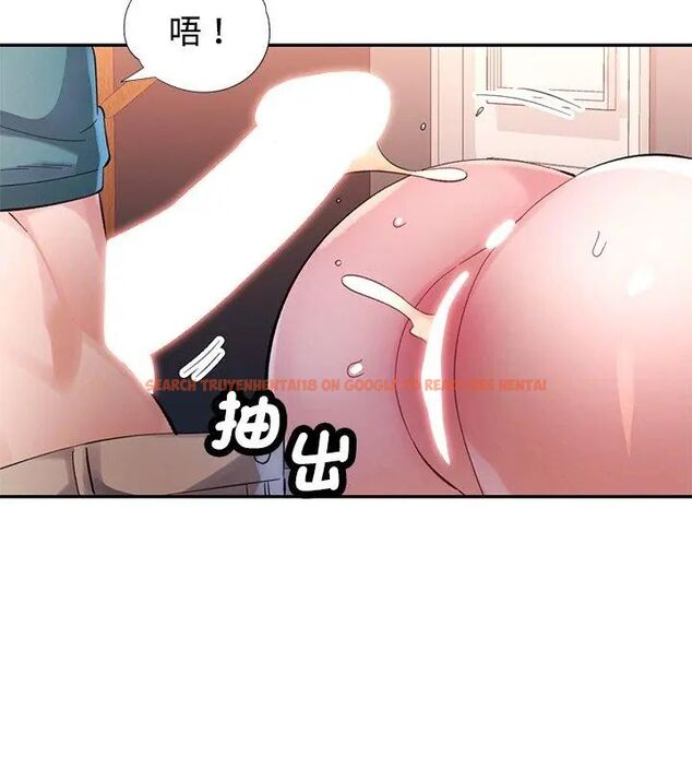 查看漫画特別課程 - 第21話 - sayhentaiz.net中的4717343图片 查看漫画特別課程 - 第21話 - sayhentaiz.net中的4717343图片