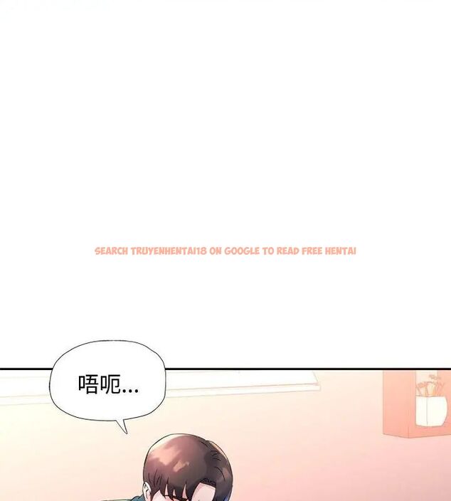 查看漫画特別課程 - 第21話 - sayhentaiz.net中的4717353图片 查看漫画特別課程 - 第21話 - sayhentaiz.net中的4717353图片