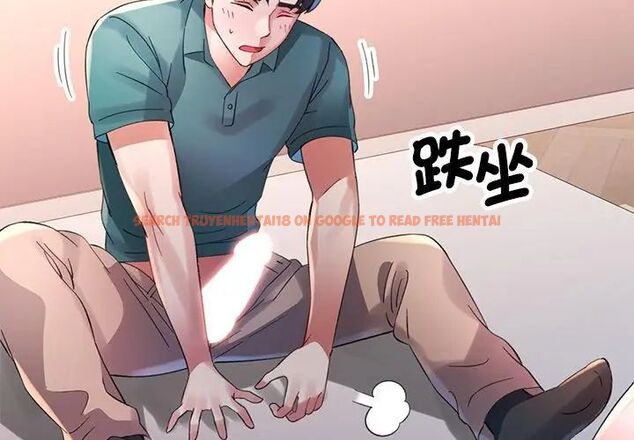 查看漫画特別課程 - 第21話 - sayhentaiz.net中的4717354图片 查看漫画特別課程 - 第21話 - sayhentaiz.net中的4717354图片