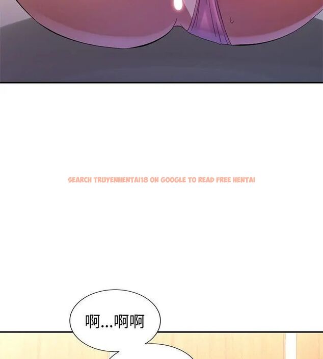 查看漫画特別課程 - 第21話 - sayhentaiz.net中的4717359图片 查看漫画特別課程 - 第21話 - sayhentaiz.net中的4717359图片
