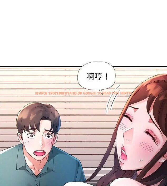 查看漫画特別課程 - 第21話 - sayhentaiz.net中的4717362图片 查看漫画特別課程 - 第21話 - sayhentaiz.net中的4717362图片