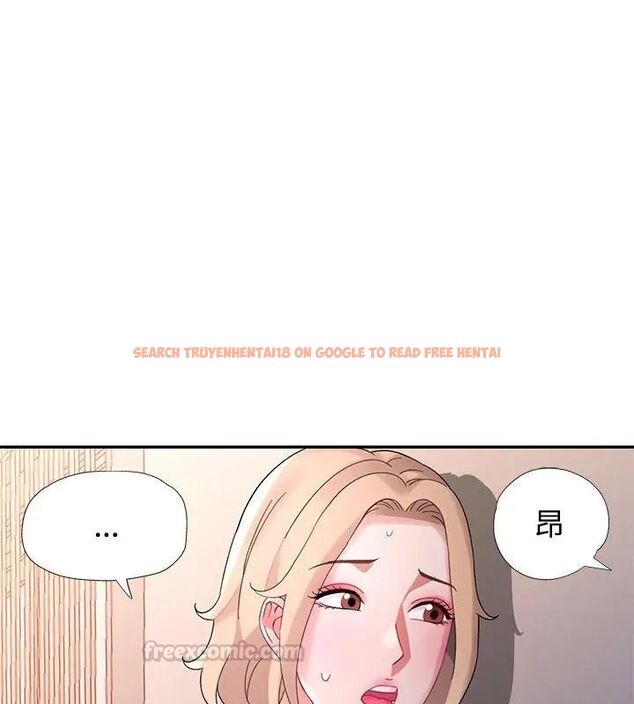 查看漫画特別課程 - 第21話 - sayhentaiz.net中的4717364图片 查看漫画特別課程 - 第21話 - sayhentaiz.net中的4717364图片