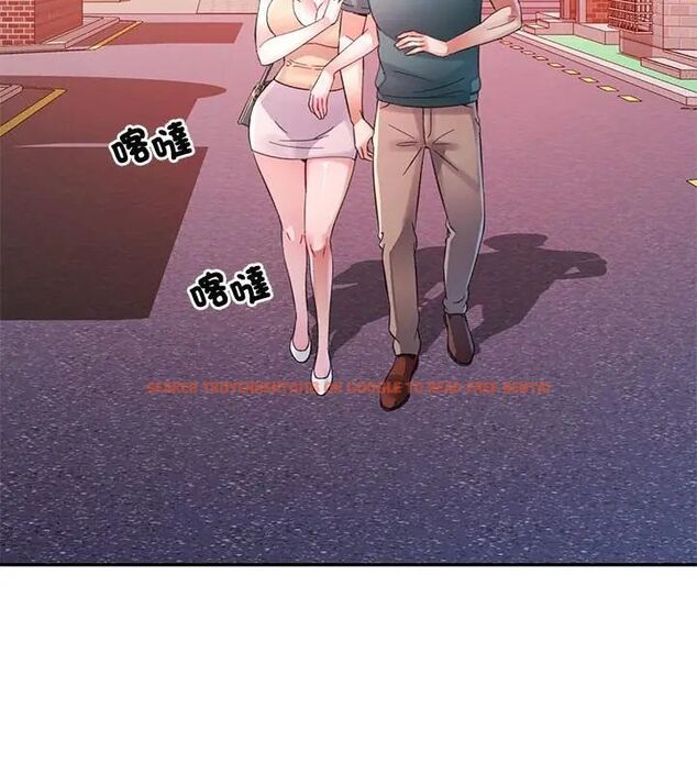 查看漫画特別課程 - 第21話 - sayhentaiz.net中的4717374图片 查看漫画特別課程 - 第21話 - sayhentaiz.net中的4717374图片