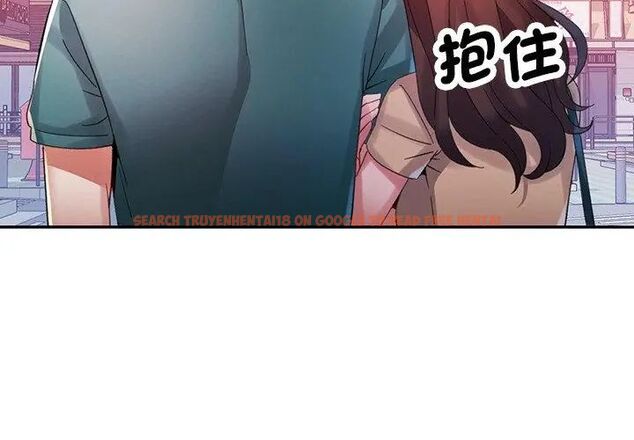 查看漫画特別課程 - 第21話 - sayhentaiz.net中的4717381图片 查看漫画特別課程 - 第21話 - sayhentaiz.net中的4717381图片
