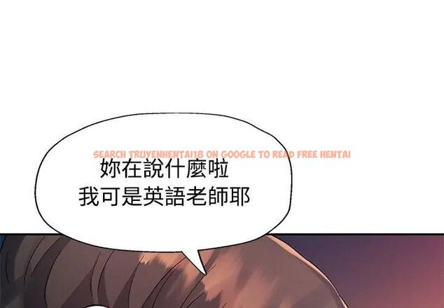 查看漫画特別課程 - 第21話 - sayhentaiz.net中的4717384图片 查看漫画特別課程 - 第21話 - sayhentaiz.net中的4717384图片