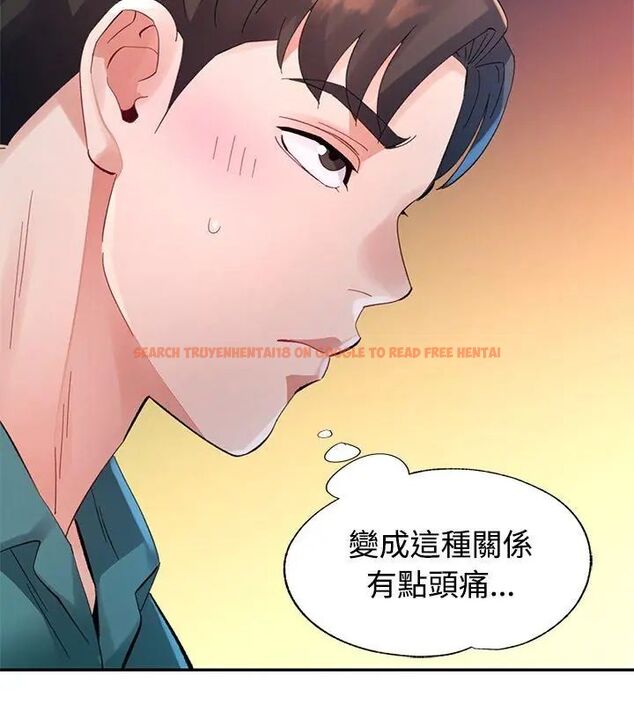 查看漫画特別課程 - 第21話 - sayhentaiz.net中的4717385图片 查看漫画特別課程 - 第21話 - sayhentaiz.net中的4717385图片