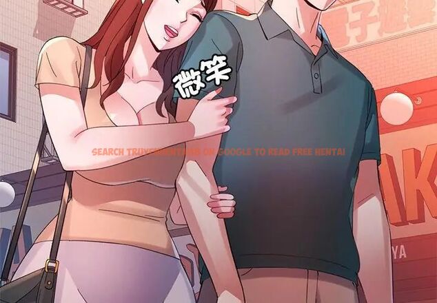 查看漫画特別課程 - 第21話 - sayhentaiz.net中的4717387图片 查看漫画特別課程 - 第21話 - sayhentaiz.net中的4717387图片