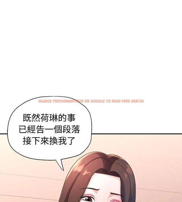 查看漫画特別課程 - 第21話 - sayhentaiz.net中的4717400图片 查看漫画特別課程 - 第21話 - sayhentaiz.net中的4717400图片