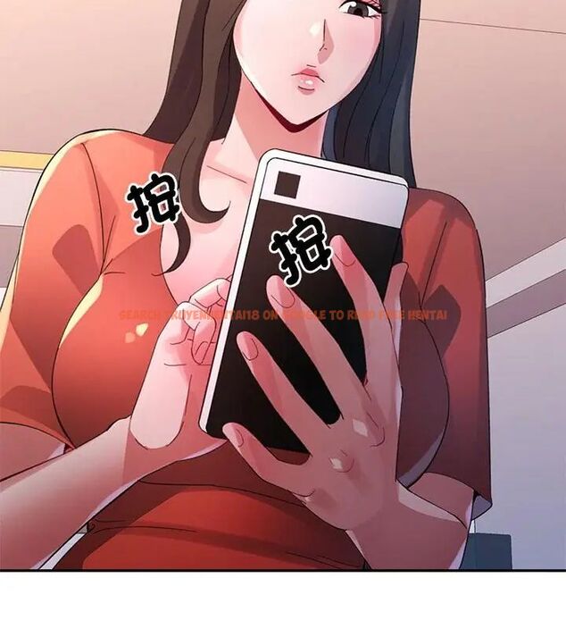 查看漫画特別課程 - 第21話 - sayhentaiz.net中的4717401图片 查看漫画特別課程 - 第21話 - sayhentaiz.net中的4717401图片