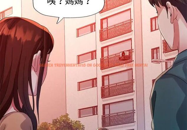 查看漫画特別課程 - 第21話 - sayhentaiz.net中的4717405图片 查看漫画特別課程 - 第21話 - sayhentaiz.net中的4717405图片