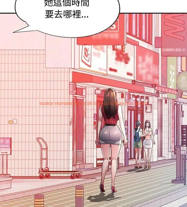 查看漫画特別課程 - 第21話 - sayhentaiz.net中的4717407图片 查看漫画特別課程 - 第21話 - sayhentaiz.net中的4717407图片