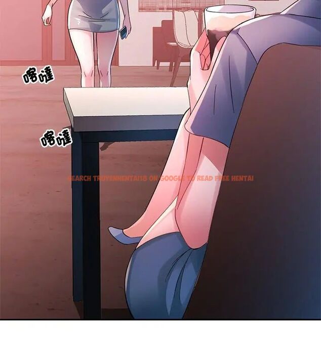 查看漫画特別課程 - 第21話 - sayhentaiz.net中的4717412图片 查看漫画特別課程 - 第21話 - sayhentaiz.net中的4717412图片