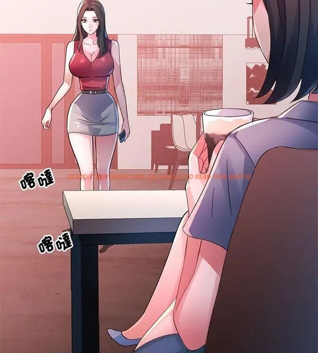 查看漫画特別課程 - 第22話 - sayhentaiz.net中的4737450图片