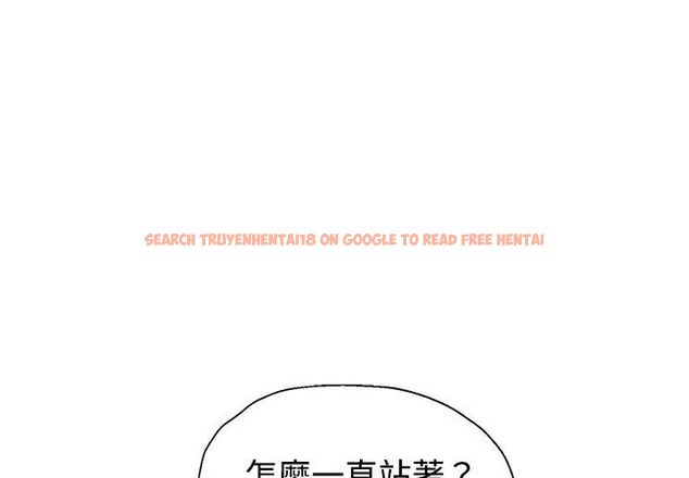 查看漫画特別課程 - 第22話 - sayhentaiz.net中的4737458图片