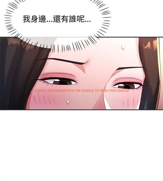 查看漫画特別課程 - 第22話 - sayhentaiz.net中的4737481图片