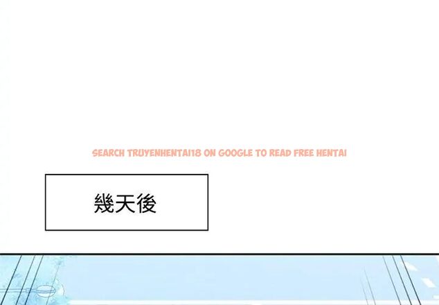 查看漫画特別課程 - 第22話 - sayhentaiz.net中的4737482图片