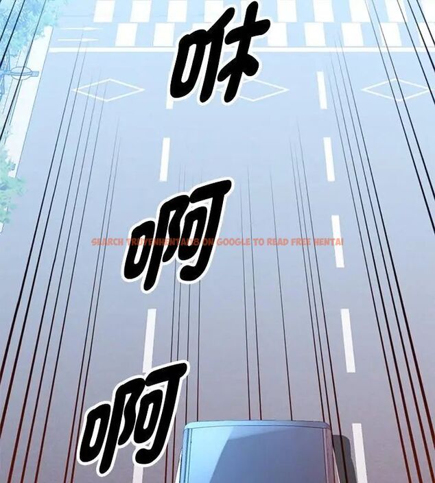 查看漫画特別課程 - 第22話 - sayhentaiz.net中的4737483图片