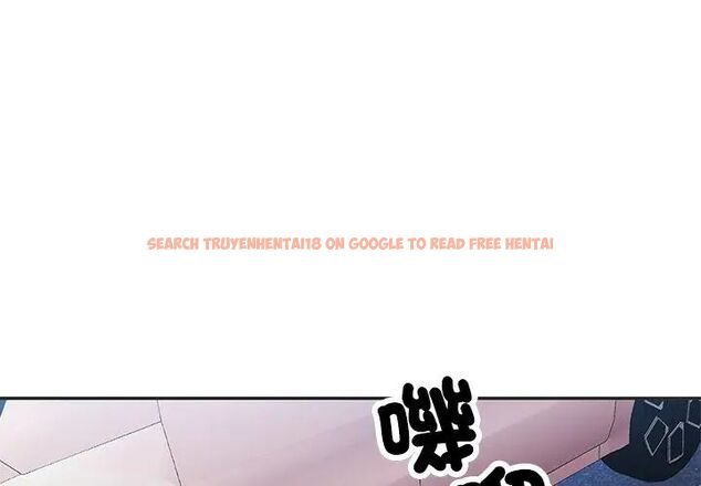 查看漫画特別課程 - 第22話 - sayhentaiz.net中的4737491图片