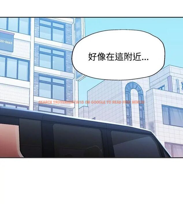 查看漫画特別課程 - 第22話 - sayhentaiz.net中的4737493图片