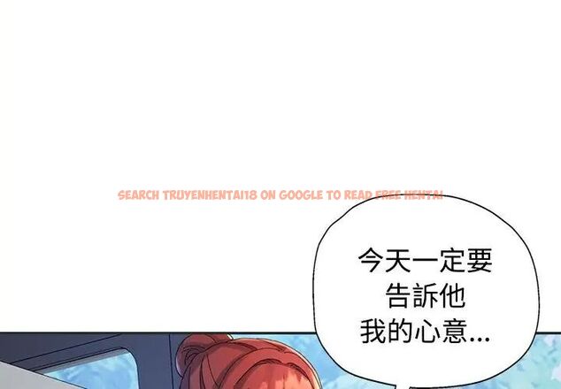 查看漫画特別課程 - 第22話 - sayhentaiz.net中的4737494图片