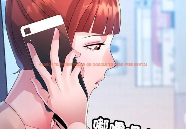 查看漫画特別課程 - 第22話 - sayhentaiz.net中的4737497图片