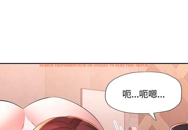 查看漫画特別課程 - 第22話 - sayhentaiz.net中的4737524图片