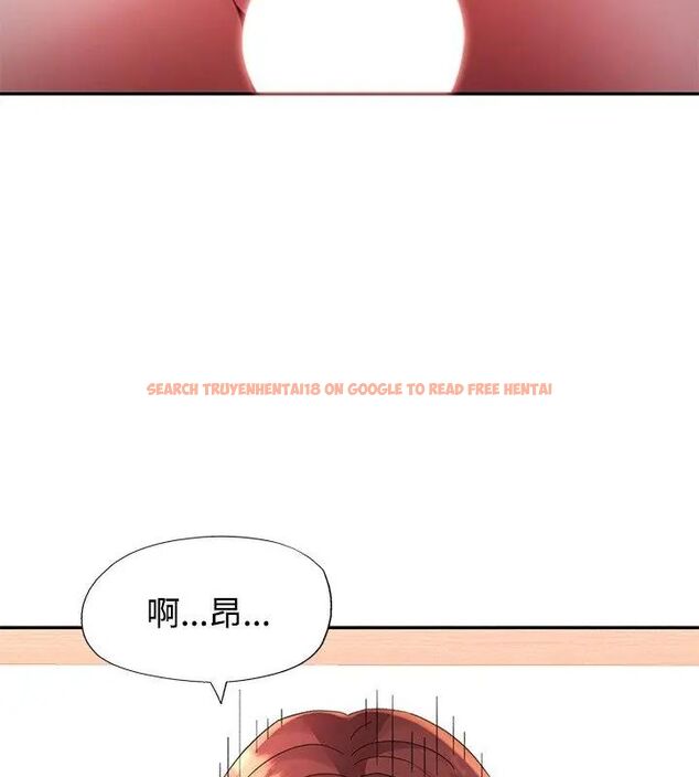 查看漫画特別課程 - 第22話 - sayhentaiz.net中的4737535图片