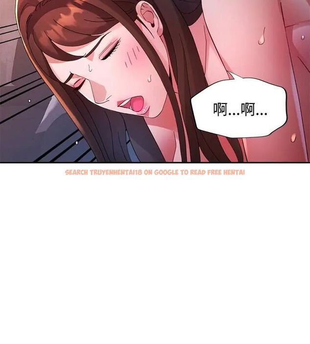 查看漫画特別課程 - 第22話 - sayhentaiz.net中的4737559图片